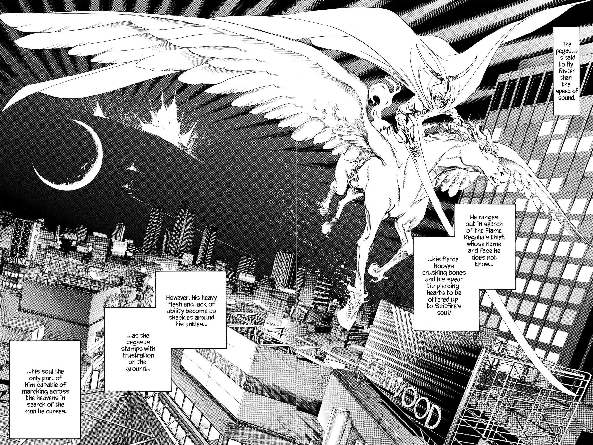 Air Gear Chapter 199 image 02